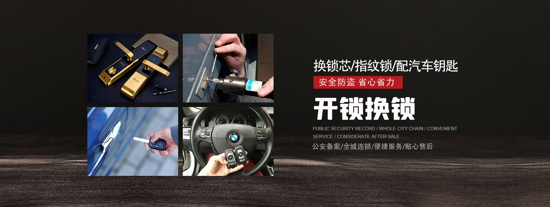 宣城旌德县banner01